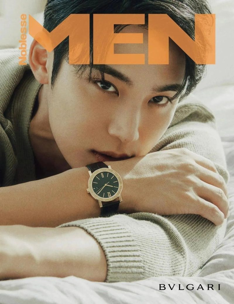 SEVENTEEN Mingyu Cover MEN NOBLESS Magazine - July 2024 - Oppa Store