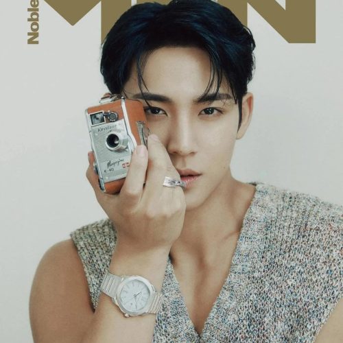 SEVENTEEN Mingyu Cover MEN NOBLESS Magazine - July 2024 - Oppa Store