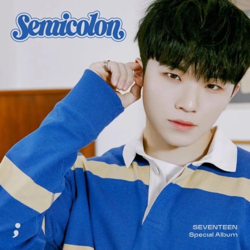 seventeen semicolon special album random cover oppa store 3