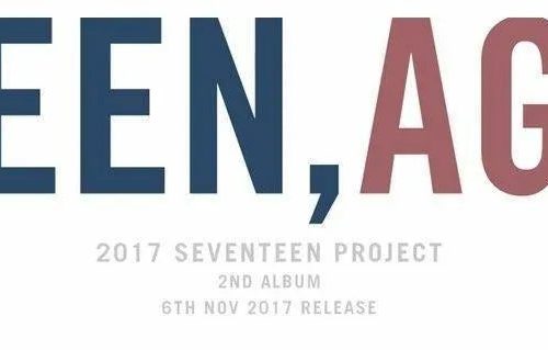 seventeen teen age 2nd album oppa store 2