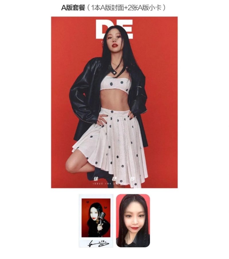 soojin deling magazine march 2024 oppa store 4