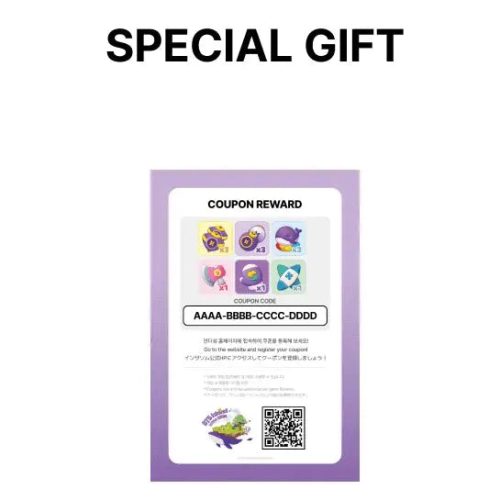 specialgift