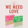 STAYC - We Need Love - 3rd Mini Album - Oppa Store