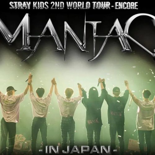 stray kids 2nd world tour maniac encore in japan dvd blu ray oppa store 2