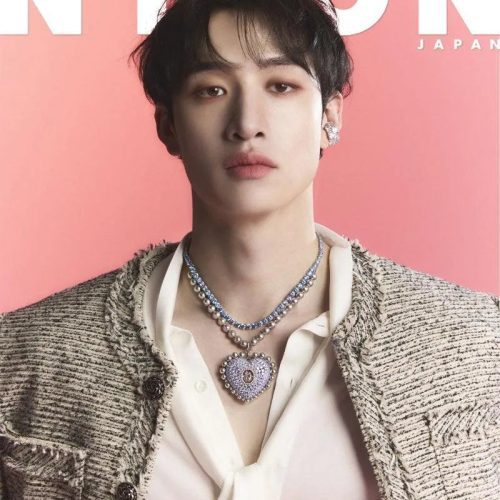 stray kids bang chan nylon japan magazine april 2024 oppa store 2