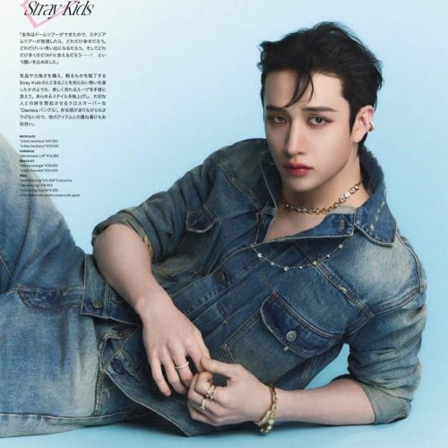 stray kids bang chan nylon japan magazine april 2024 oppa store 3