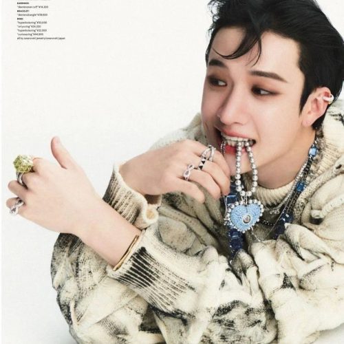 stray kids bang chan nylon japan magazine april 2024 oppa store 7