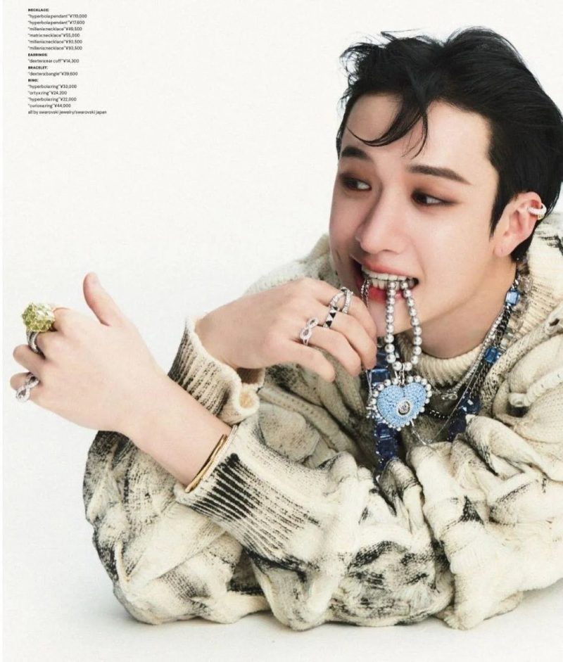 stray kids bang chan nylon japan magazine april 2024 oppa store 7