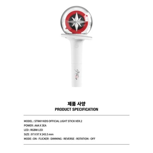 stray kids skz official nachimbong light stick version 2 298537 1024x1024 2x 0f29a01b 1053 413b 8449 baa689c2b98d