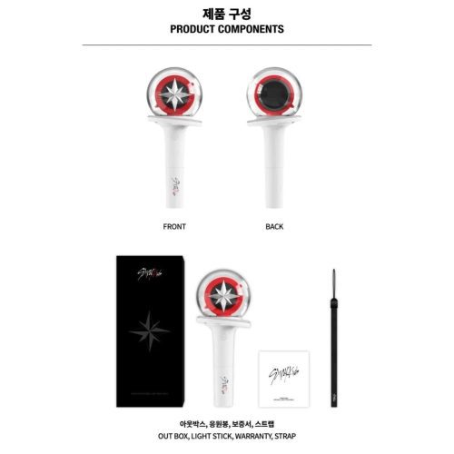 stray kids skz official nachimbong light stick version 2 648338 1024x1024 2x 86ea6575 a699 445b 84ae f533e5f12be7