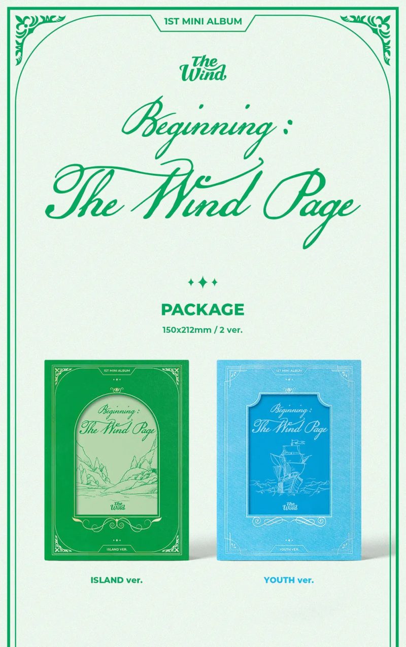 the wind beginning the wind page 1st mini album oppastore 3