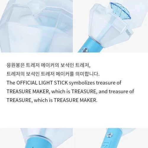 treasure official light stick oppa store 7