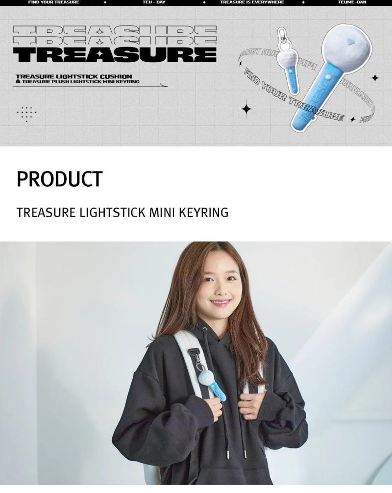 treasure plush light stick mini keyring oppastore 3