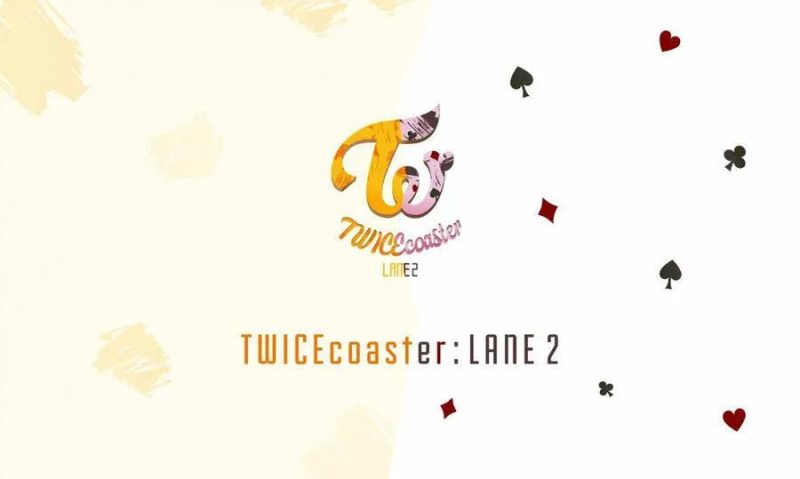 twice twicecoaster lane2 special album oppa store 5