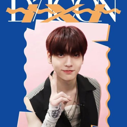 TXT Dicon D'Festa Mini Edition Magazine - Oppa Store