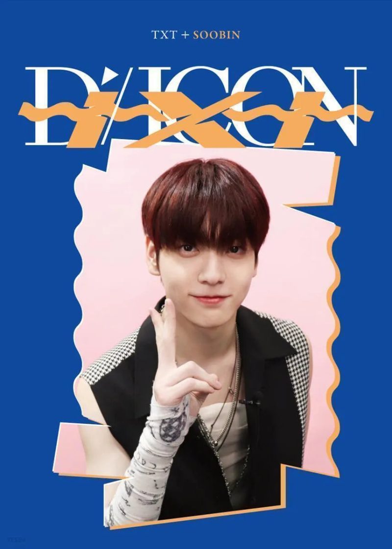 TXT Dicon D'Festa Mini Edition Magazine - Oppa Store