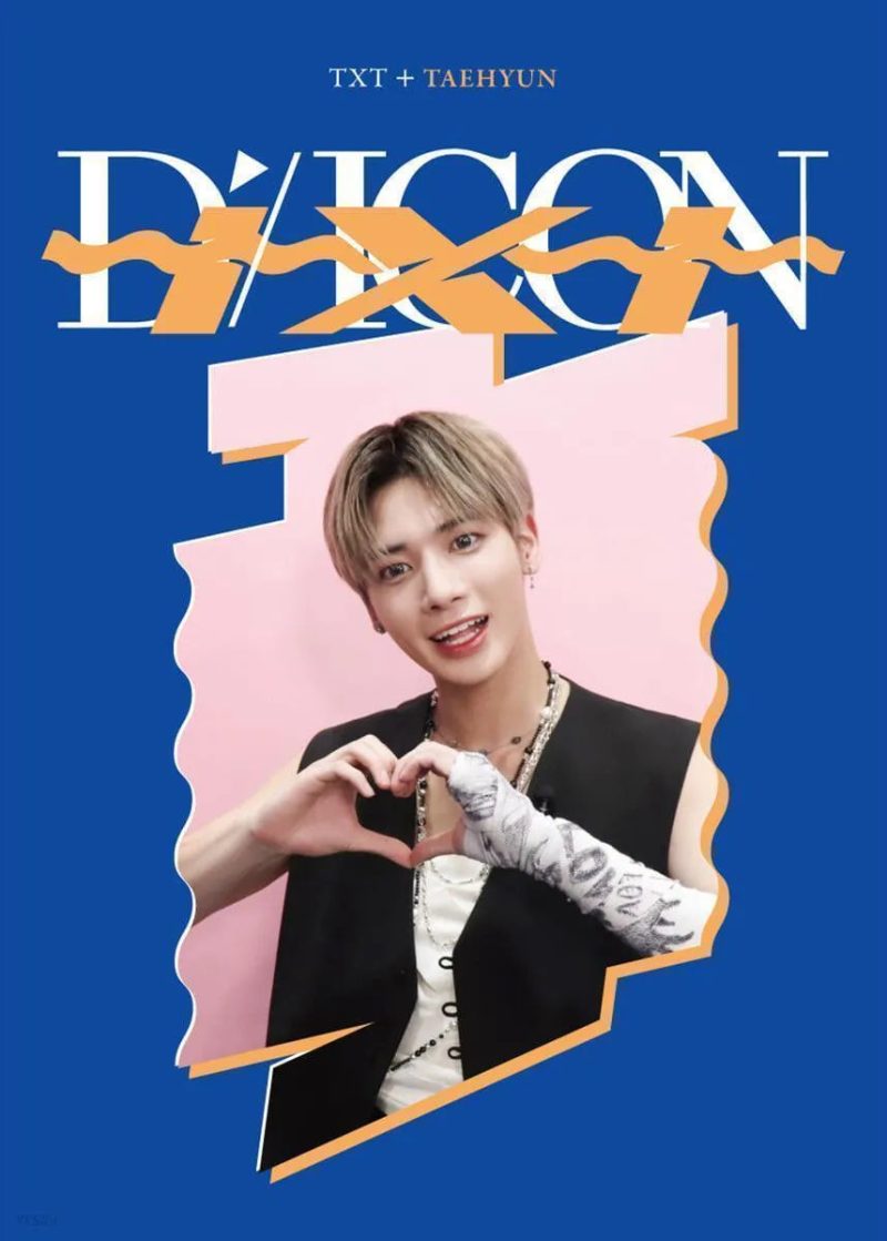 TXT Dicon D'Festa Mini Edition Magazine - Oppa Store