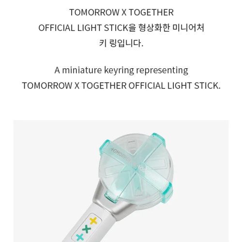 txt official lightstick keyring oppastore 2