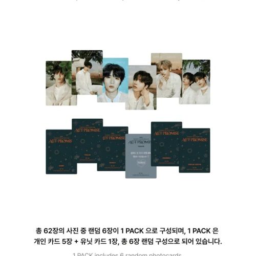 txt oract promiseor official merch world tour tomorrow x together oppa store 32