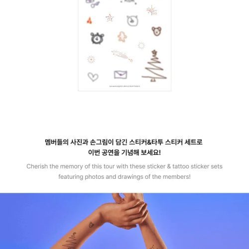 txt oract promiseor official merch world tour tomorrow x together oppa store 40