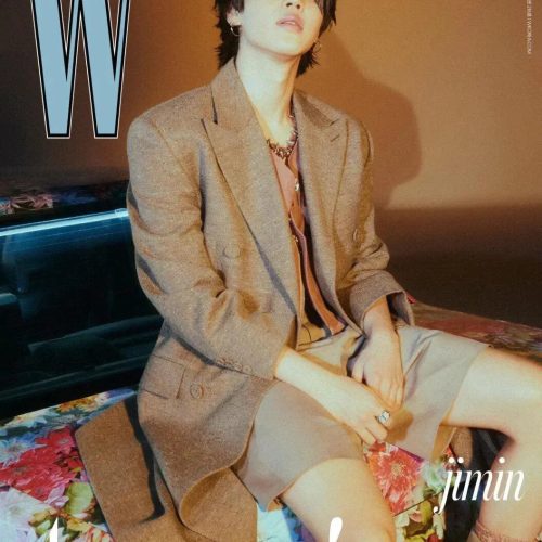 W Korea February 2023 Vol. 2 - BTS Jimin Cover (Type A/B/C/D/E/F) - Oppa Store