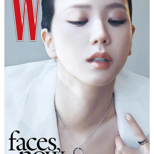 W Korea JISOO Cover April 2024 - Oppa Store