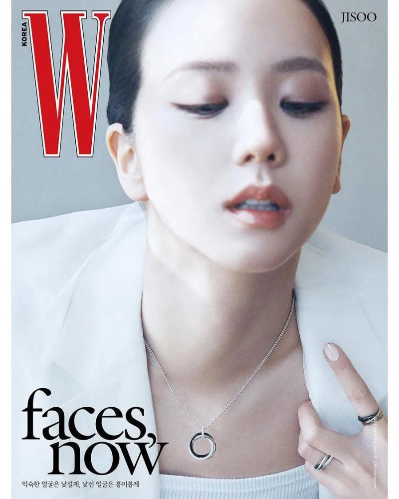 W Korea JISOO Cover April 2024 - Oppa Store