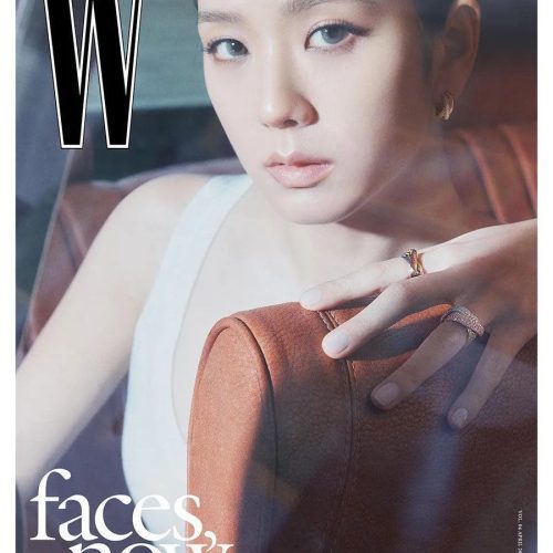 W Korea JISOO Cover April 2024 - Oppa Store