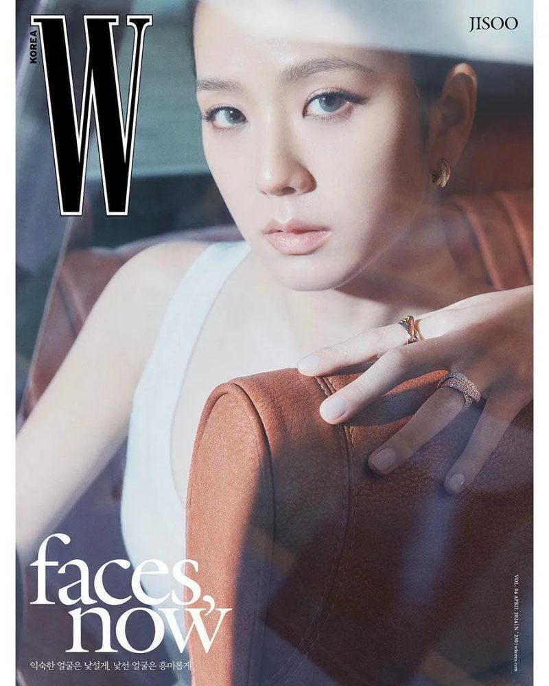 W Korea JISOO Cover April 2024 - Oppa Store