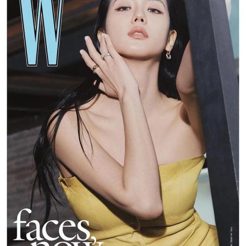 W Korea JISOO Cover April 2024 - Oppa Store