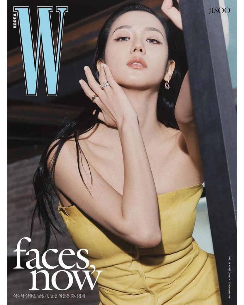 W Korea JISOO Cover April 2024 - Oppa Store