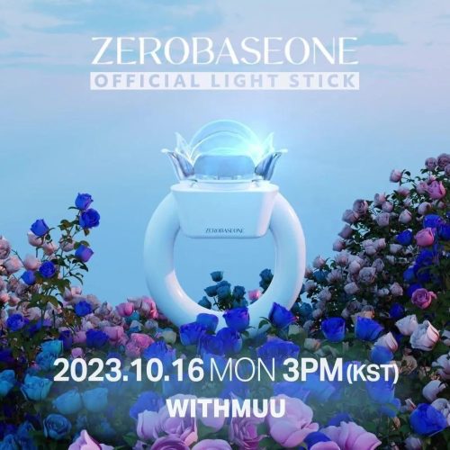 zerobaseone official light stick oppa store 3