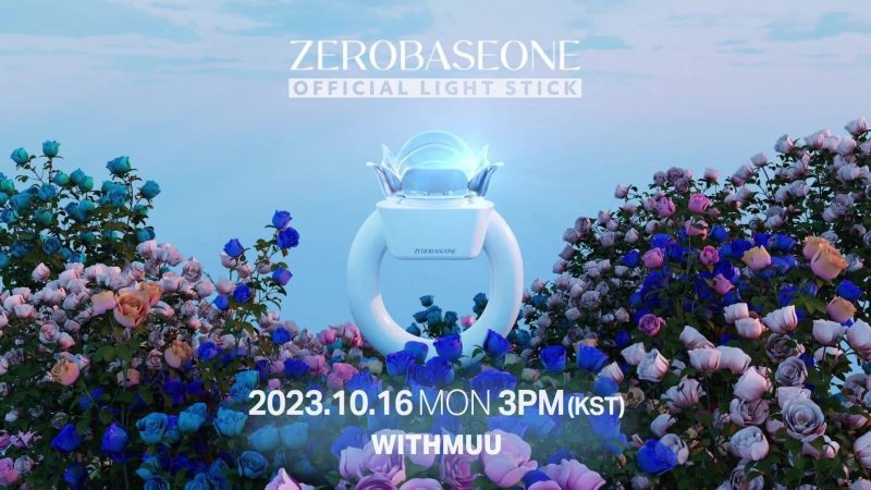 zerobaseone official light stick oppa store 3