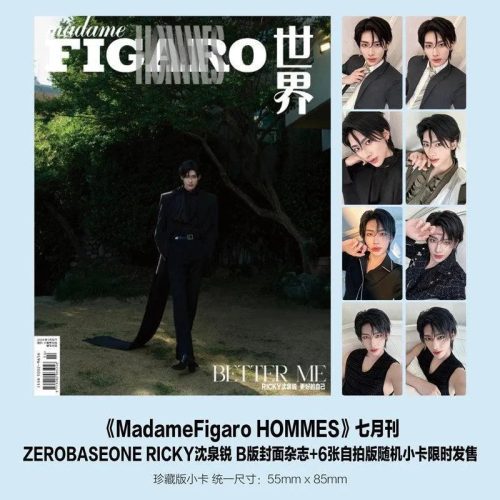 ZEROBASEONE RICKY - MadameFigaro HOMMES July 2024 Magazine - Oppa Store