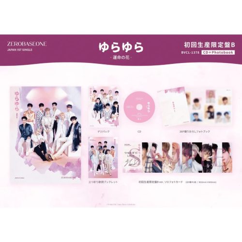 zerobaseone yurayura fate no hana japan 1st single album oppa store 3